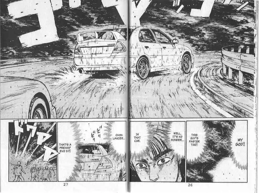 Initial D Chapter 77 7